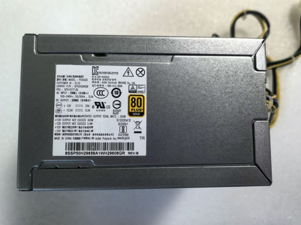 LENOVO 5P51D77070