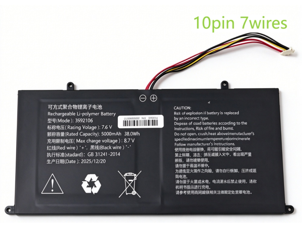 CHUWI 3592106