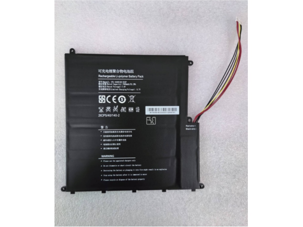 PEAQ UTL-4440140-2S2P