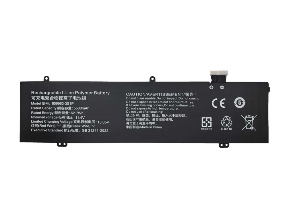 HASEE 609963-3S1P