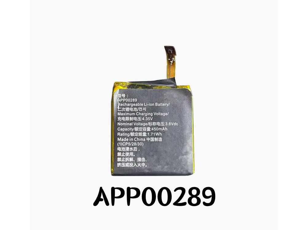 APP00289 SUUNTO APP00289 Smart Watch 1ICP5/28/30