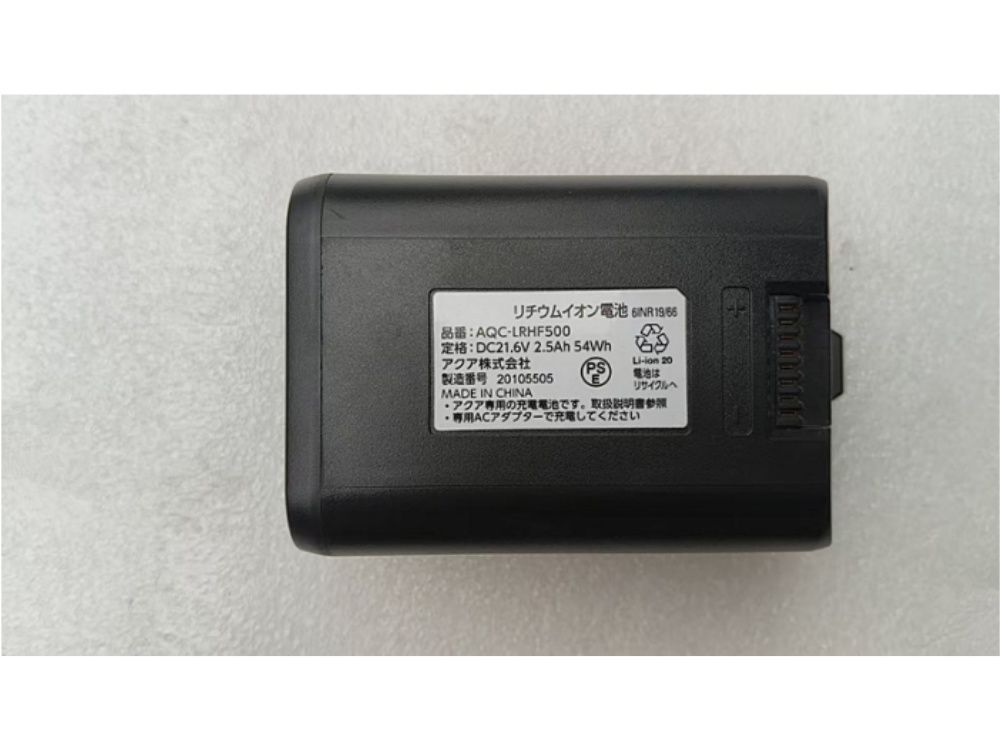 AQUV AQC-LRHF500