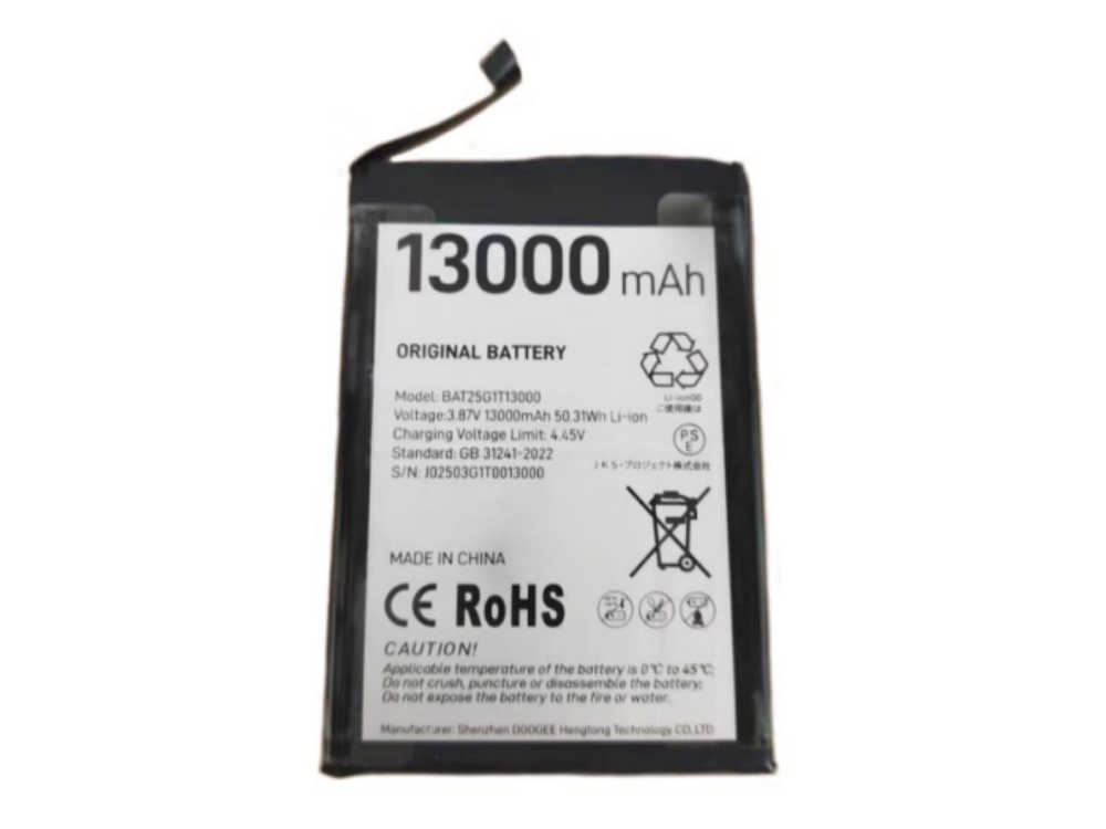 DOOGEE BAT25G1T13000