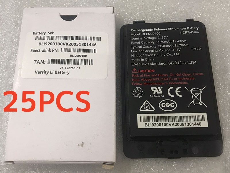 Spectralink BLI9200100