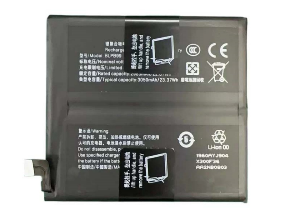 OPPO BLPB99