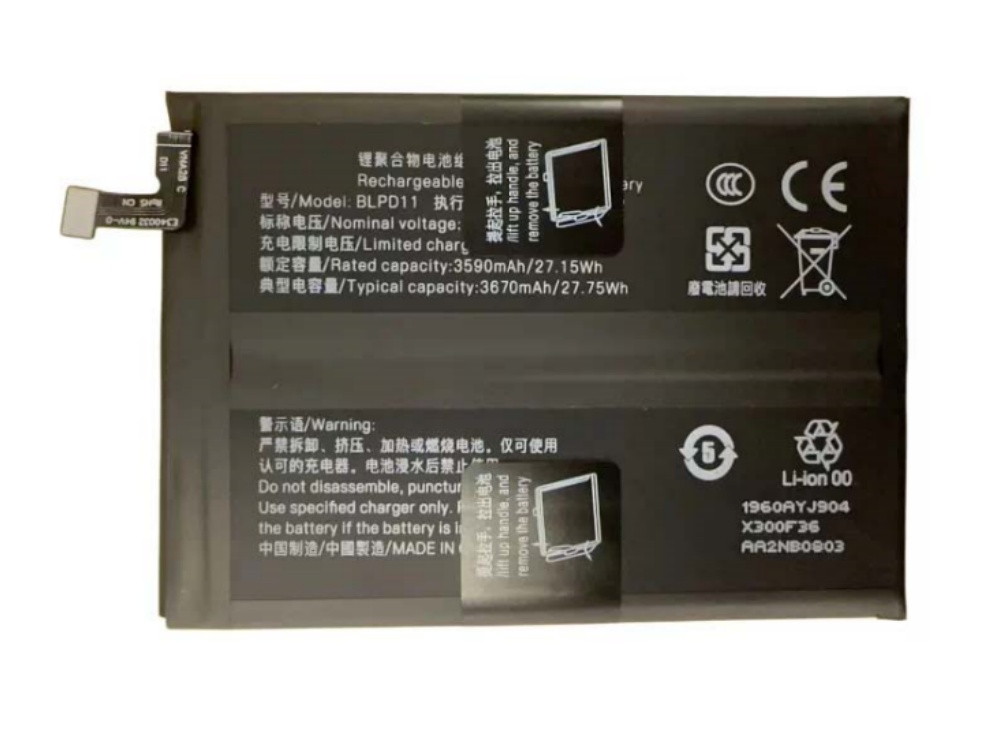 ONEPLUS BLPD11