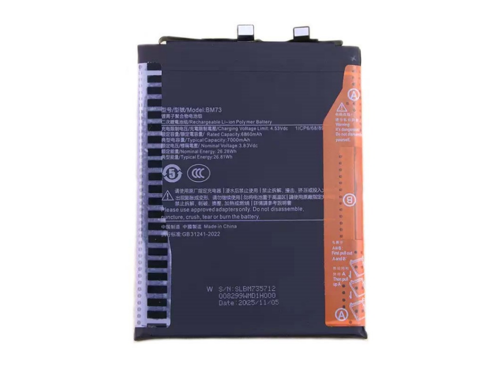 REDMI BM73