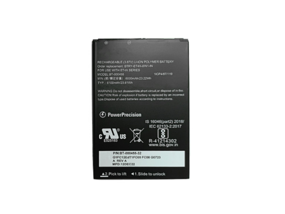 ZEBRA BT-000455