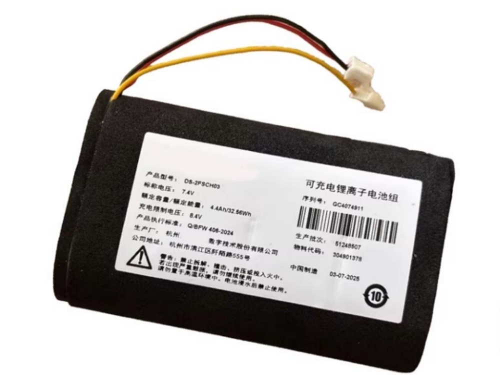 HIKVISION DS-2FSCH03