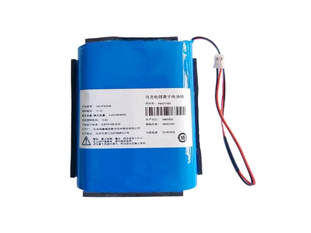 HIKVISION DS-2FSCH05