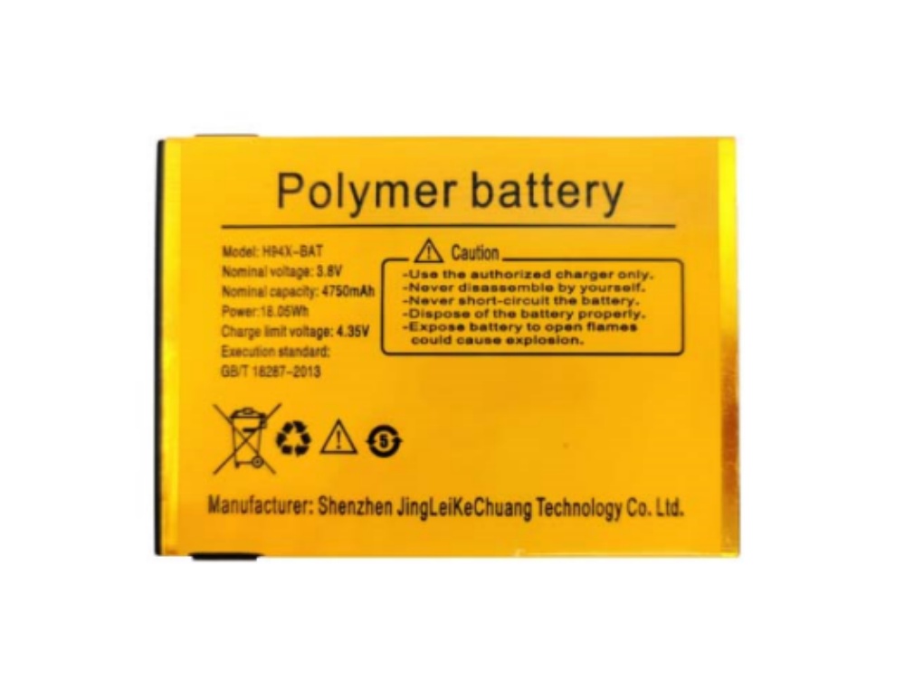 YOUCHANG H94X-BAT
