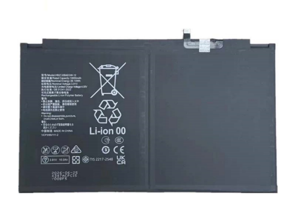 HUAWEI HB27J0B4EGW-12