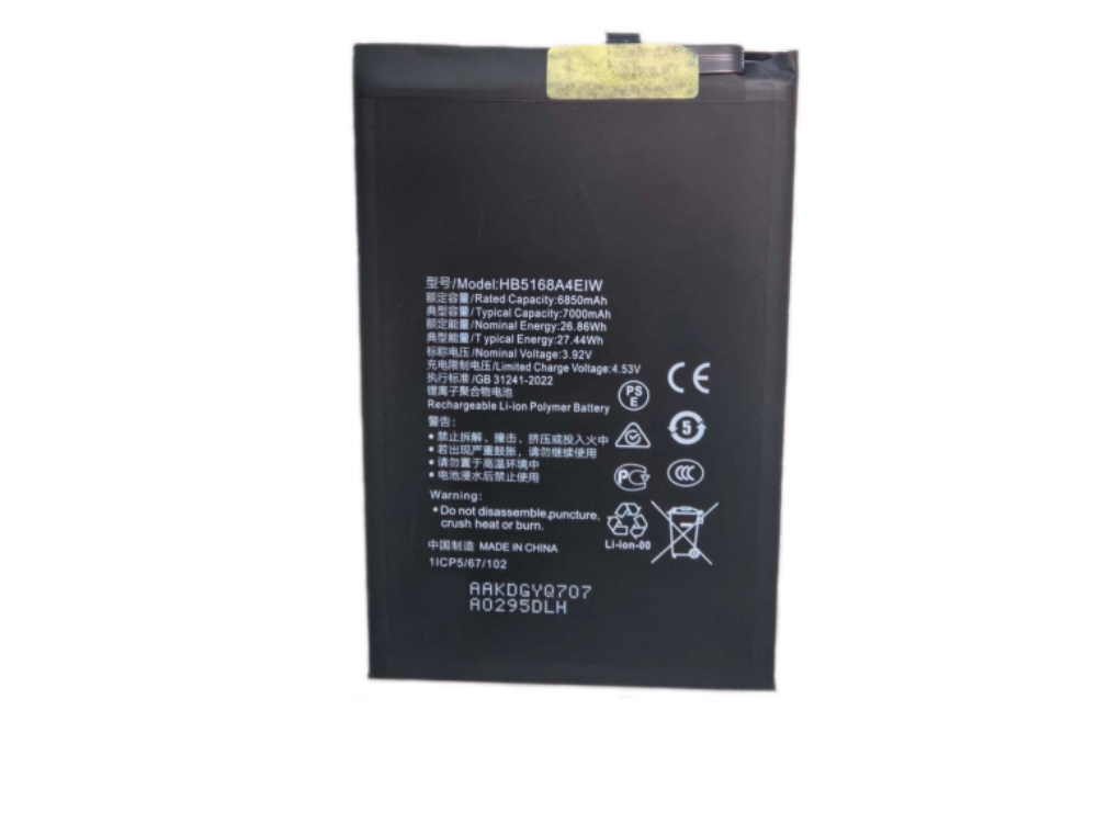 HONOR HB5168A4EIW