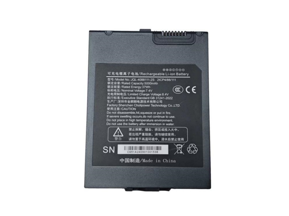EMDOOR JQL-4088111-2S
