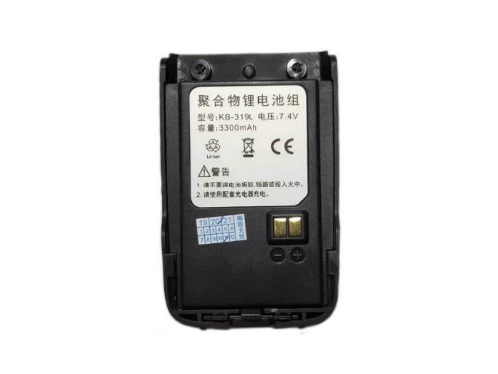 SHUNFENG KB-319L