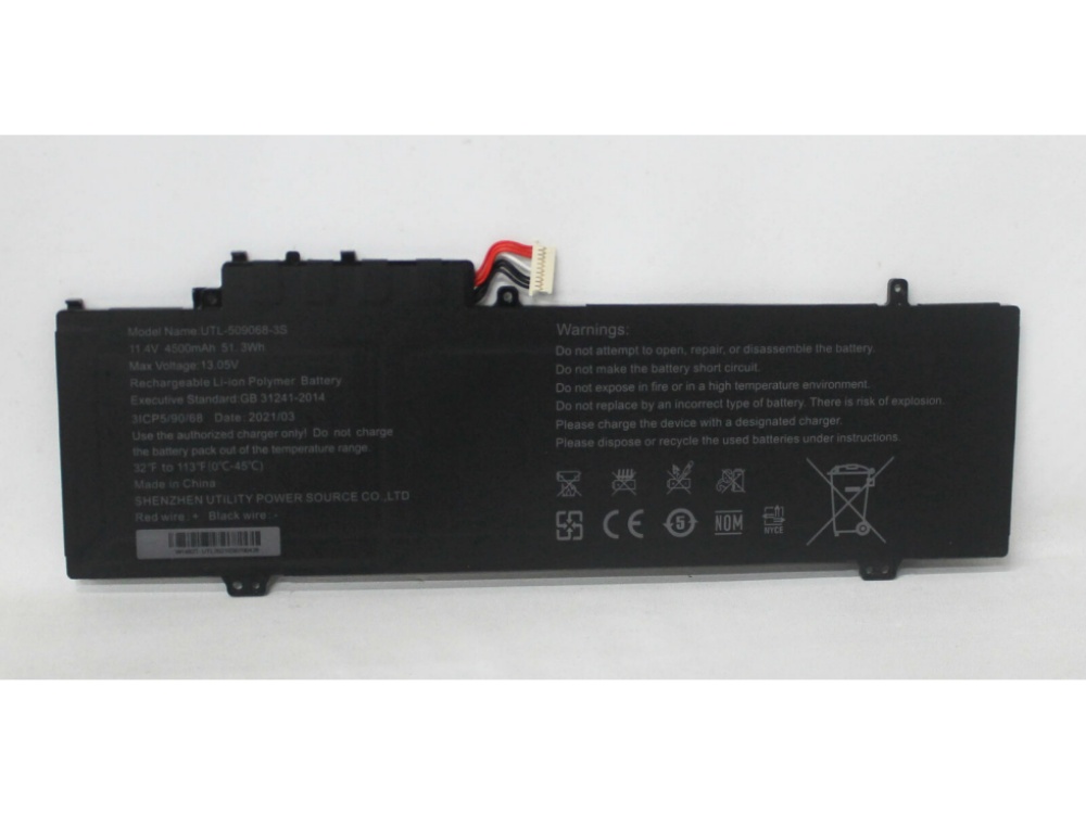 GAT23MA NV-509067-3S