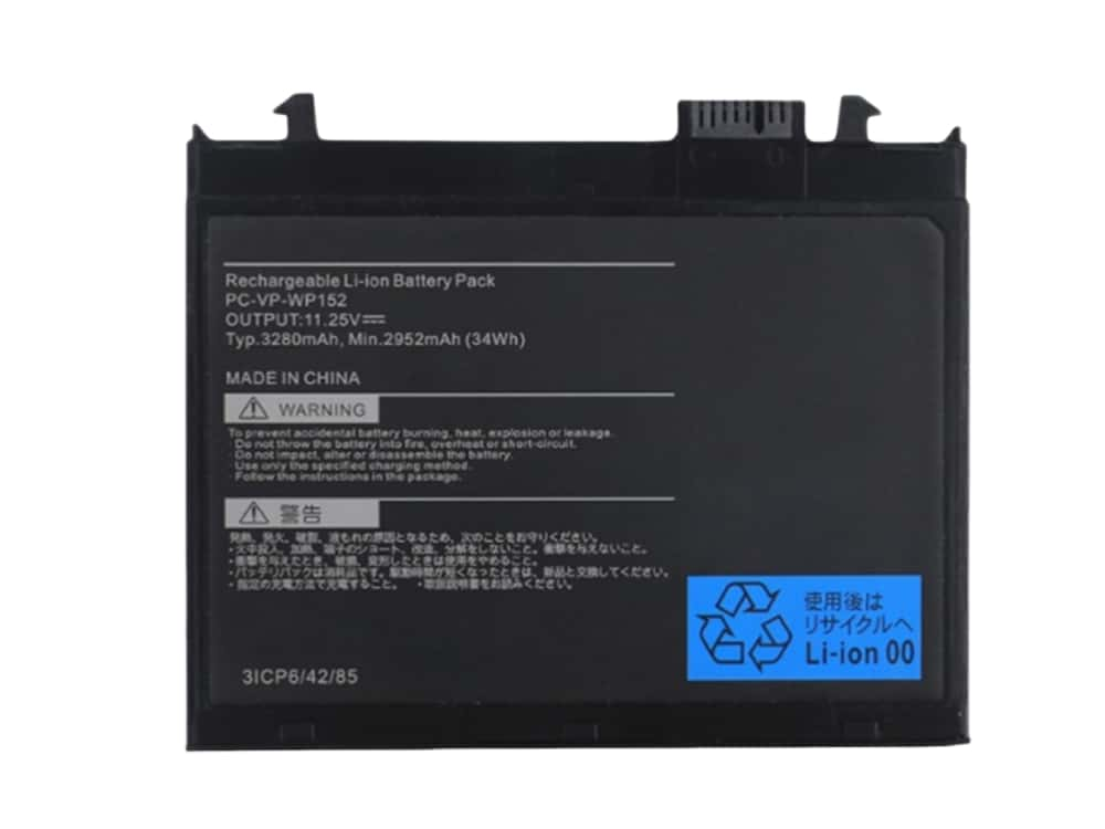 PC-VP-WP152 NEC N22SBT300