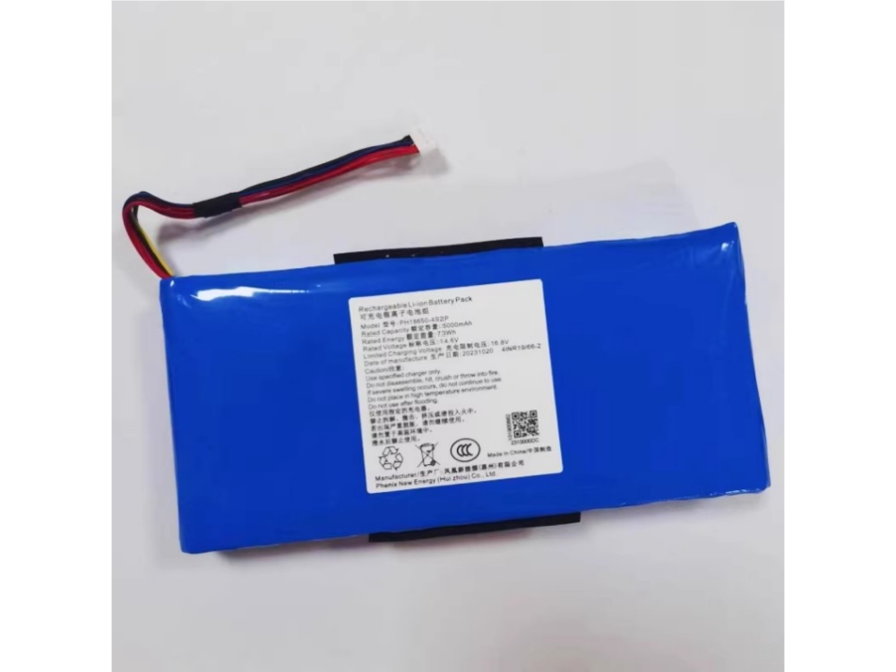 HIKVISION PH18650-4S2P