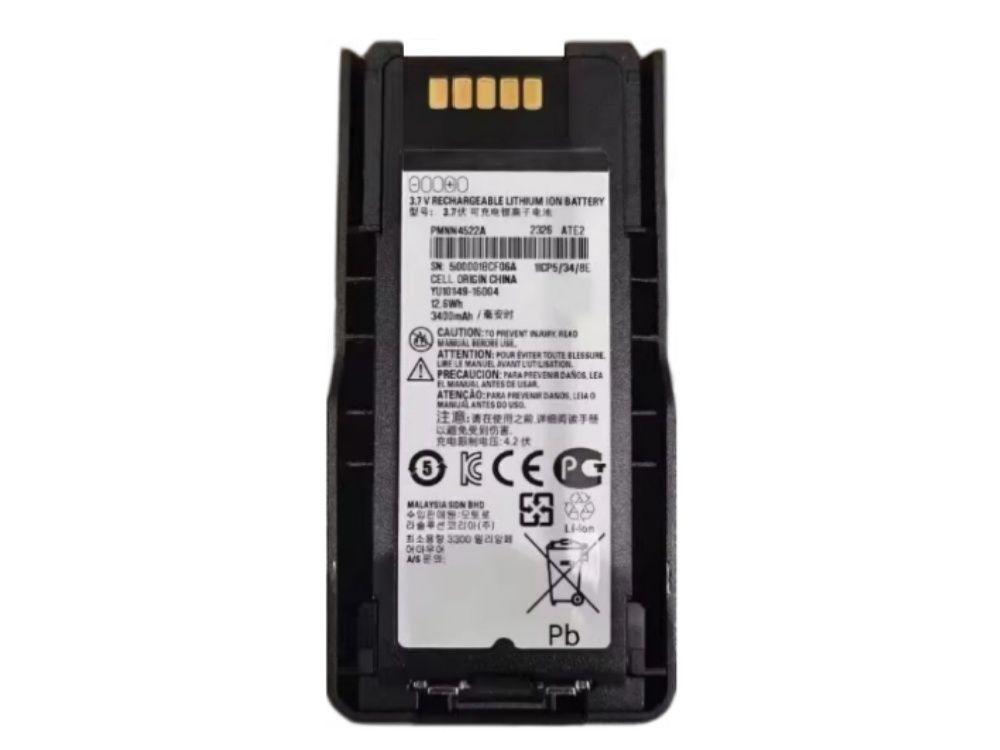 MOTOROLA PMNN4522A