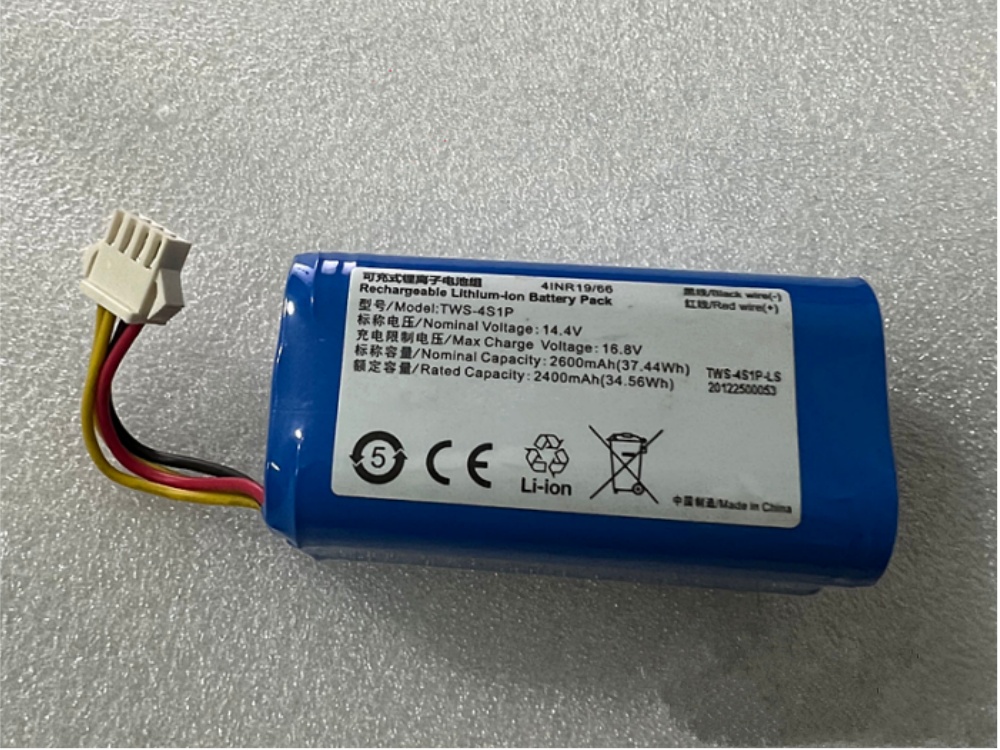 ECOVACS TWS-4S1P